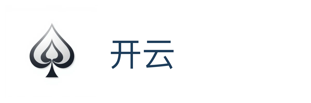 开云（kaiyun）